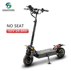 베스파전동스쿠터