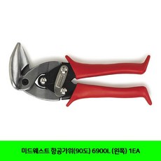 a4ec048017cb61257dd23dfd5a2a9c70dce70f5d0eea6210fe5840b4f22d.jpg