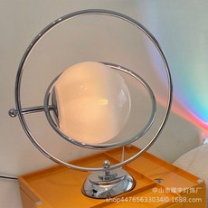 루이스43스탠드