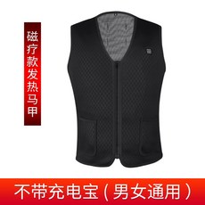 ea911de50e66977b4561676cbc688268cd6af5c0fdeb7fc93de7d86fb5a5.jpg