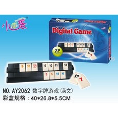 84e07b7d014a77790c265179c85a207fdad301411ef9f22f5e159b7a4ceb.jpg