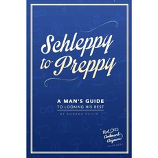 [원서] paperback 단행본