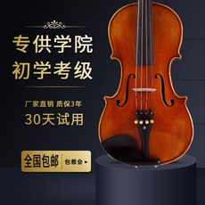 2vl001