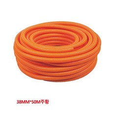 WB무배 야성 8040378 저압나선호스 38mm x 50m 주황 // 양수용 저압 호스, 1개, 기본값, 기본값