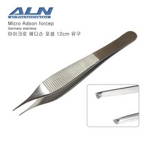 ALN 마이크로 에디슨핀셋 유구(teeth) 12cm (팁0.6mm 정밀미세포셉/에드슨포셉/Micro Adson Forceps), 1개