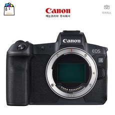 캐논r컨트롤링컨버터