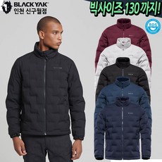 블랙야크경량패딩 TOP01