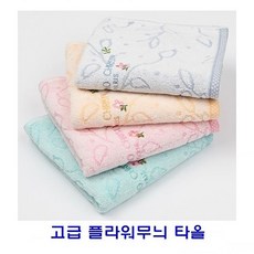 b40b68668eabb9dcff6a8257249d8cd6e909e6a62fb36f49a2047726f5b1.jpg