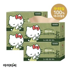 온열뱀부