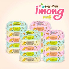 베베숲센시티브20팩