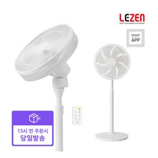 르젠2세대