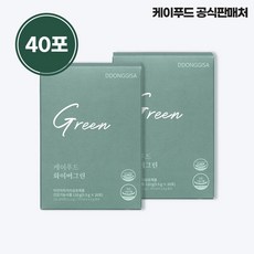 똥기사 케이푸드 화이버그린 40포 차전자피 식이섬유 공식판매처 판매 제품