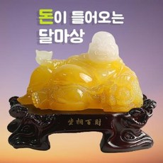 포대화상메달