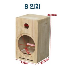 DIY 오디오 개조 4/5/6.5/8인치 스피커 빈 상자 미로형 스피커 빈 상자 주파수 분할식 스피커 섀시, 1개, 8인치