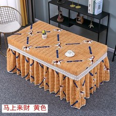 37f5e89d75dda13a61047995aef405e9571257c7a0427aab9b8fa97cec89.jpg