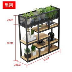 인테리어 철제 목재 선반 셀프 가벽 파티션, 길이80폭28높이110(블랙밴드)