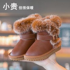d82c6ab1877f36045dbdf986ab901ad5775313d0c967fbca417551f0582e.jpeg