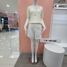 미센스니트