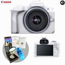 캐논 [포토리뷰이벤트] EOS R50+RF-s 18-45mm IS STM KIT+액정보호필름+융+청소도구+리더기+ MCUV 필터 /WJK, 화이트 화이트