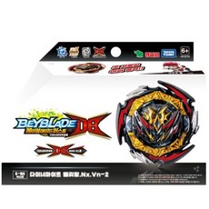 다이너마이트벨리알