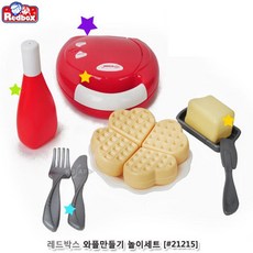 산타와플메이커