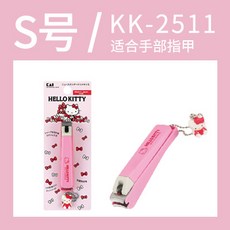 5b45f5f34f3ff6ff88cd9936d6cf83a7b6f47569fcdee5520976a908e87c.jpg