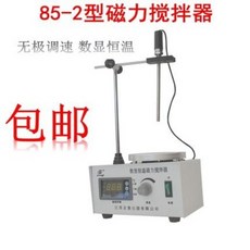 온도조절핫플레이트실험실