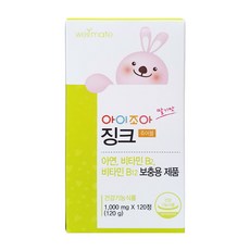 //상품명