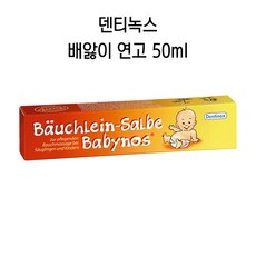 bde5329e6c39d3dc11ab9a5e4dd4d2cce5a48c43ca49582b64f938facab5.jpg