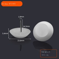 kc62방진패드