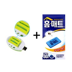 모기홍