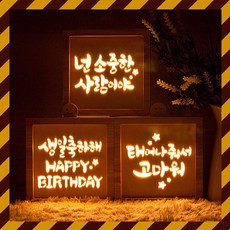 유아생일축하카드