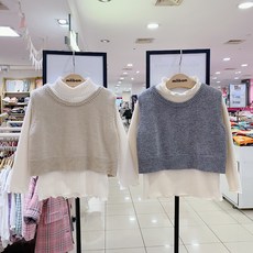밀리밤조끼