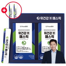 추천4 매스틱