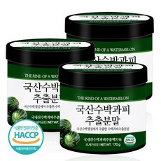 수박껍질차