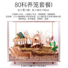 7b2dc9104fad602246da2c4ac8d0d28e1ece48ffaa50e00ff1a1f70683a2.jpg
