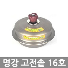 3eb6d5ddc5b0a7f9260472cf0235f92f14b9a18e01e63500a255c91c46c8.jpg