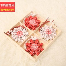 49e979b796ab8a69efda59032166a00c8526778c09d8aed662a46a09fc7b.jpg