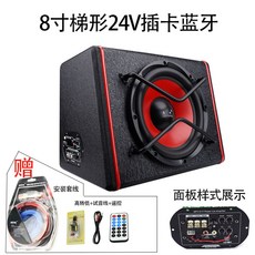 뉴오피러스블루투스오디오