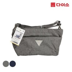 [다이소]여행용모던크로스가방-79565, 단일상품