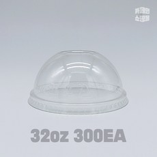 107파이 32온스 아이스컵 돔뚜껑, 1개