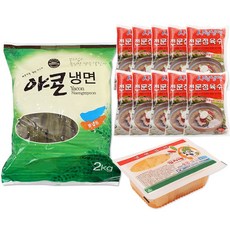 야콘냉면