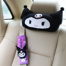 쿠로미안전벨트