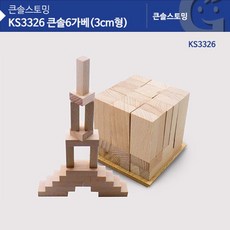 8817ca1f1ece90d64f40257d35eb12e08186ca3447cc296090a22995f8d8.jpg