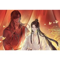 티레오 보석십자수 DIY만들기세트 애니메이션 캐릭터굿즈 천관사복 화련 화성&사련 카툰 일러스트 수제공예 비즈그림 구슬 페인팅게임 취미생활 감압게임 선물키트 액자없음 30종, 30*40cm, 화련_H75
