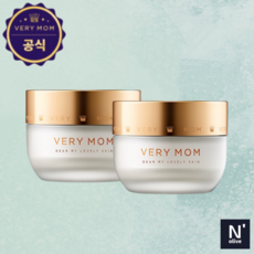 베리맘 씨드 세라마이드 크림 2개, 50ml