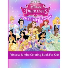 &#10024;&#10084;&#65039;&#10024; Princess Coloring Book: Princess Jumbo Coloring Book For Kids -- Wi... Paperback, Independently Published, English, 9798556455306