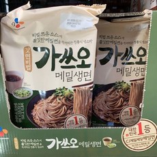 cj가쓰오메밀