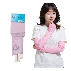 패션쿨토시장갑