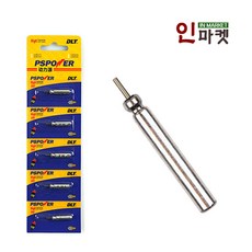 ccfe8b3ccf40731ca89dd44e8c3f952e072e06deeaea874bfa152631efb3.jpg